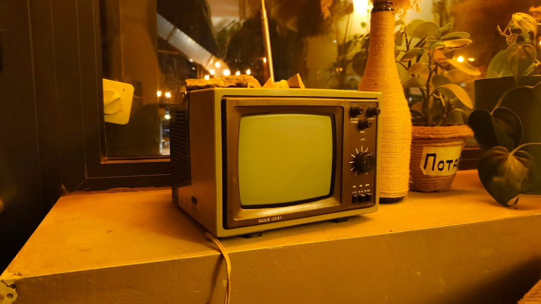 vintage german tv broadcast
